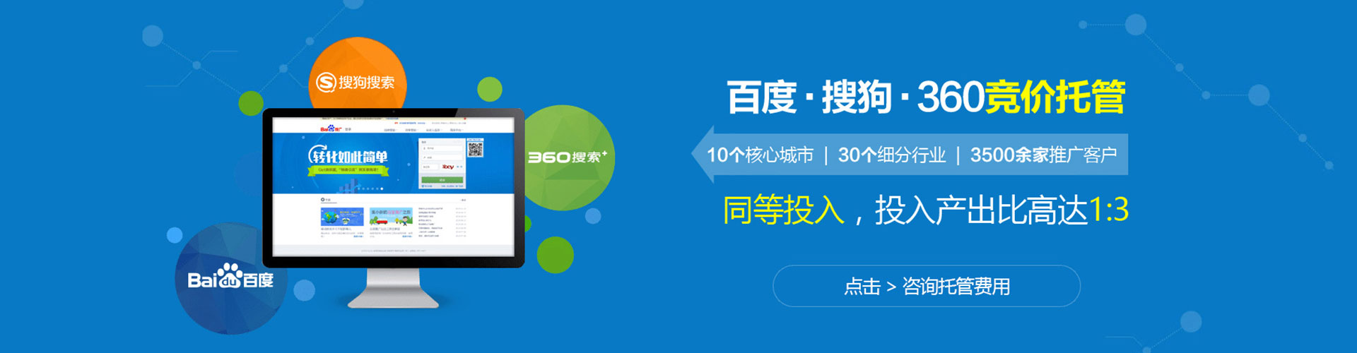贡觉竞价端口开户