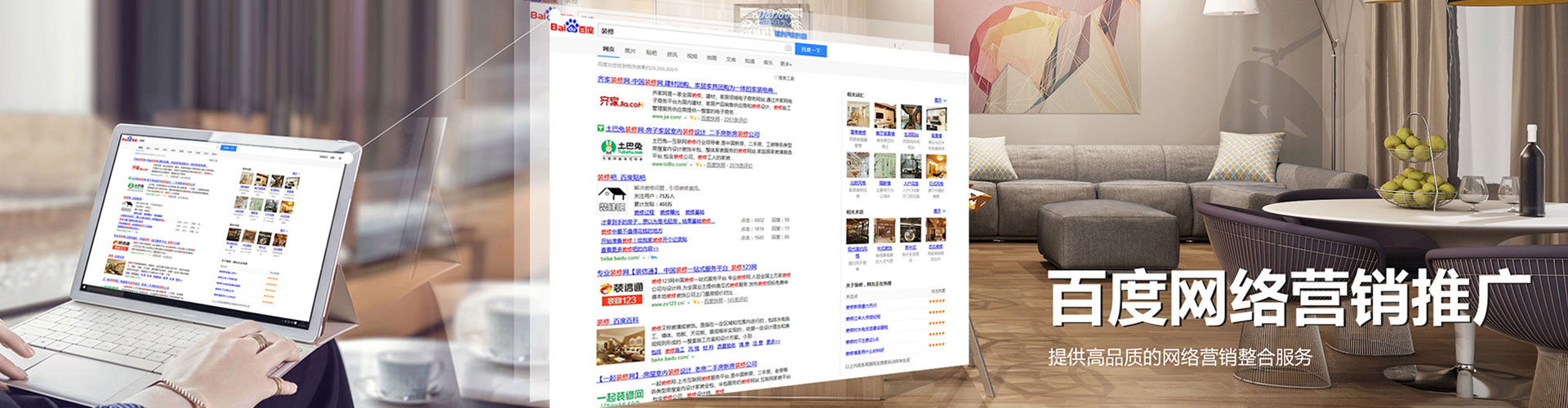 贡觉信息流优化师