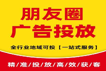 竞价广告的实战经验分享：某电商巨头的成功秘诀