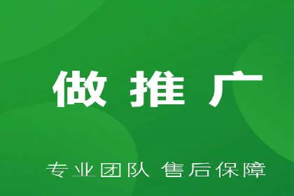 百度推广平台：提升网站流量的实战案例